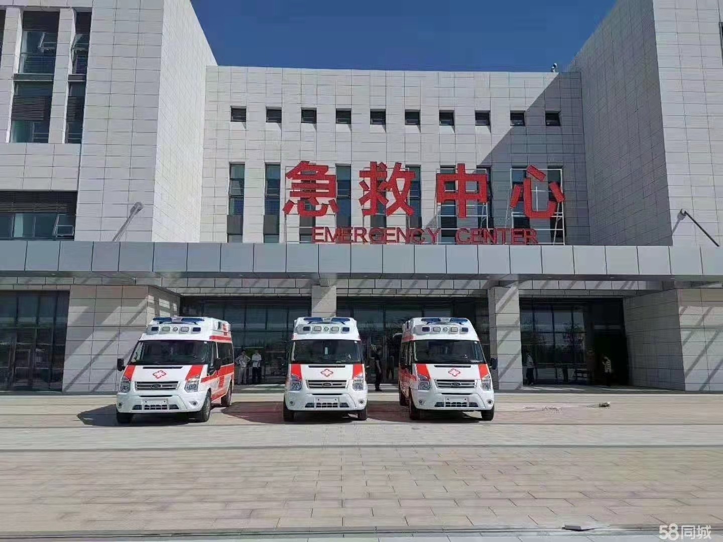 湘潭县妇婴监护型护送